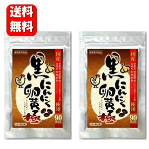 yzyyΉzɂɂ  90×2܃Zbg lĈɂɂ90ł ɂɂ ɂɂ jjN jjN NHi Tvg Tv X