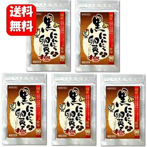 yzyyΉzɂɂ  90×5܃Zbg lĈɂɂ90ł ɂɂ ɂɂ jjN jjN NHi Tvg Tv X