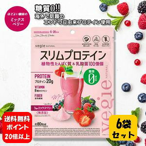 yzxWG i` XveC ~bNXx[ 150g×6܃Zbg y|Cg20{ȏz[IICOŘb̃GhER̃veCTvg Tv