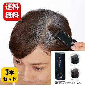 ヘアカラー 白髪染め 簡単の人気商品 通販 価格比較 価格 Com