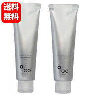 【送料無料】ムコタ プロミルセラム 100g×2本セット！ 【メーカー正規品】【あす楽対応】スタイリングし…