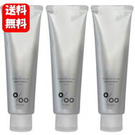 【送料無料】ムコタ プロミルセラム 100g×3本セット！ 【メーカー正規品】【あす楽対応】スタイリングし…