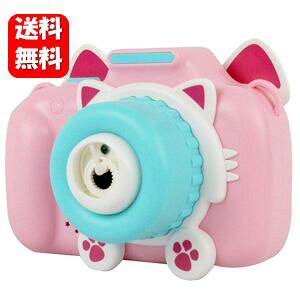 yzyyΉzƌ̏o邵ڂ 킠J CAT TikTokSNSŐlĈڂʃJ lR  ڂ J CX^ ʐ^ J  킢 V