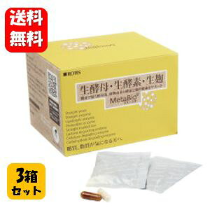 yzMetaBio ^oCI 30i1) ×3Zbg ÉIyf  y _CGbg Tv ^oCI _CGbg J[ Jbg  yf_CGbg