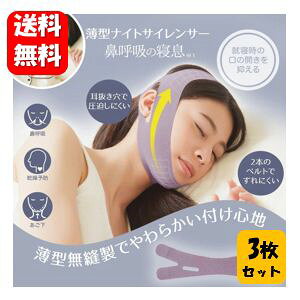 yz^iCgTCT[×3Zbg @ċzT|[gĐSn悢 Êǂ̊΍ɂIXX@ċz ObY jp т΍ тh~ ObY @ 