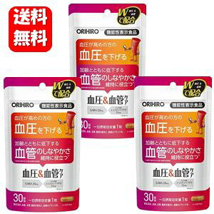 yzǃPA 30×3܃Zbg y@\\Hiz߂̌̕lCTvg Tvg Tv    Ȃ₩ ێ  V 