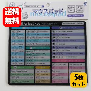 yzV[gJbgL[}EXpbh×5Zbg p\R̃V[gJbgL[L[50ތfځIƒ̂YɃIXX̃}EXpbh }EXpbh 