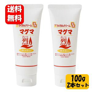 yz炭N[ }O} `[u^Cve100g×2{Zbg y|Cg20{ȏzhĂۂۂvglC̃{fBN[  {fBN[
