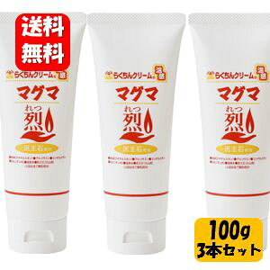 yzyg銄N[|tz炭N[ }O} `[u^Cve100g×3{Zbg y|Cg20{ȏzhĂۂۂ  {fBN[ N