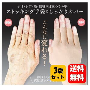 yz RV[[XgbLO@ E3Zbg CɂȂ̍b̃V~V̔Y݂Jo[ ̍b  r V~ V B V~B VB XgbLO x[W