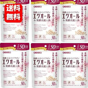 yzNEW GNI[ylQ e150×6܃Zbg yKiz ̌NƔeɃIXX̃Tvg lQ GNI[ 哤C\t{ NHi Tv