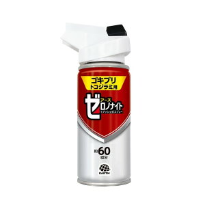 [miCg SLuEgRW~p 1vbVXv[ 60 y򕔊OizA[X򂪊Jb̃gRW~p쏜܁ gRW~ SLu _j 쏜 Q utjh