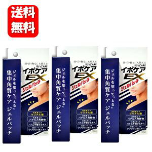 yzNEW C|PAEX WFpb` 25g×3{Zbg y[J[Kiz WF^Cvhɒ蒅C|PAV[Y̐Vi C|PAEX WFpb` C|PA V[