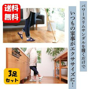 yzp[XT_×3Zbg y[J[Kiz ȒPX̐GNTTCYɁ lCr[ AC{[   ItBX N  fB[X 