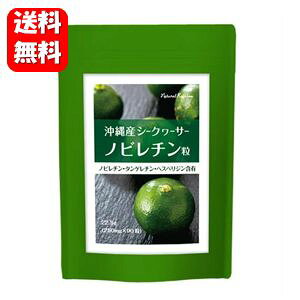 yzYV[N[T[ 90 mr`W⋋AV[N[T[琶܂ꂽTvg Tv Tvg NHi mr`Tv [ S 