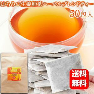 yz݂͂Ign[ouheB[50 قƂÂł߂鐶Ig n`~cg Ig WW[eB[ eB[obO^Cv IWs[ 