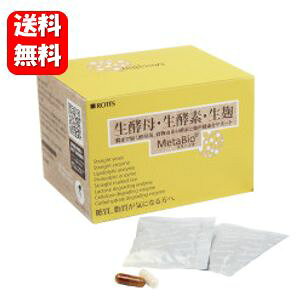 yzMetaBio ^oCI 30i1) ÉIyf  y _CGbg Tv ^oCI _CGbg J[ Jbg  yf_CGbg  Y