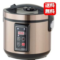 【送料無料】NEW黒にんにく発酵器EX ご自宅で簡単に発酵黒にんにく生活♪ にんにく 黒にんにく 発酵器 黒…
