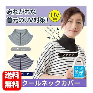 yzUVN[lbNJo[ ubN 񌳂UV΍ɃIXX̃lbNJo[ UV΍ uv lbN Jo[@ O ݃t@Xi[ j[Y  B lbNJo[ uv΍ ⊴ uvJbg 