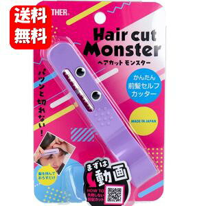 yzwAJbgX^[ 񂽂OZtJb^[ 1R pcƐ؂ȂInT~ȒPŎRȑOɁ ŃJbg OJbg OPA O Jbg wAJbg 