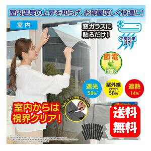 yzA~ՔMbVV[g90cm×200cm×2Zbg \邾ȒPՔMV[g y|Cg10{ȏzՔMV[g   ΍ ՔMtB ՔMJ[e A~ M΍  O