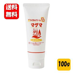 yz炭N[ }O} `[u^Cve100g y|Cg10{ȏzhĂۂۂvglC̃{fBN[   {fBN[ 