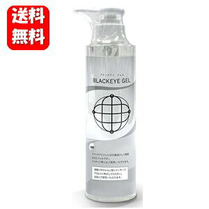 yzNEW ubNAC WF 200g@|v^Cv y[J[Kizy|Cg20{ȏzubNACV[Y琶܂ꂽVz̃{fBWF ubNAC jJ Ki 