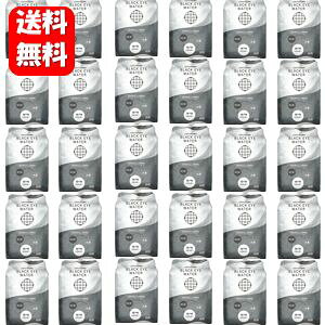 yzNEW ubNACEH[^[ 330ml× 30܃Zbg yKiz lC̃ubNACV[Y̐Viĝ̒猒NT|[g ubNAC V[Y f GlM[  