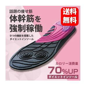 yz̊؃GNTC\[ cC{[ y|Cg10{ȏzCɓ邾̊ȒPC\[ ~ fB[X ɔ ̊g[jO C\[  _CGbg E