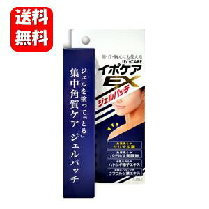 yzNEW C|PAEX WFpb` 25g y[J[Kiz WF^Cvhɒ蒅C|PAV[Y̐Vi C|PAEX WFpb` C|PA V[Y pP