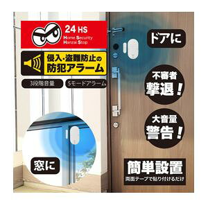 yzEhAp hƃhAA[ 剹130dB̑剹ʂŕsR҂ށII h A[ hƃhA  hƃuU[ 剹  hƑ΍ uU[ RpNg y CZT[ hA 