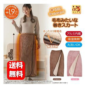 yzHOTA~荘uPbg ۂۂIѕz݂ȊXJ[g  ѕz uPbg ΍ ΍ObY  ѕz  dCgȂ 