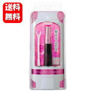 【送料無料】あす楽対応】ローヤルプチアイムSプラス 6mL スーパーハードタイプ　TVで話題！人気の二重形…