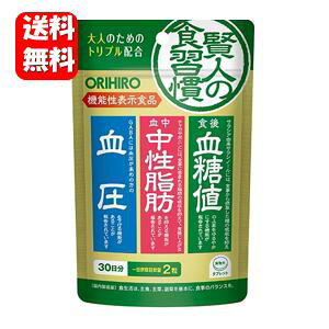 yzNEW l̐HK 60y@\\Hizy[J[Kizl̂߂̃gvz l  Tvg Tv b RXe[ Tvg  