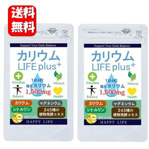 yzNEW JE LIFE Plus+iJECtvXj 300×2܃Zbg y[J[Kiz16ŉJ1,500mgێ̍zTvg  JE Tv Tvg z