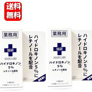 yzNEW  nChLm5 `m[z Ɩp 10g×2{Zbgy|Cg10{ȏzyKiz̍Zx̔ntɃ`m[zVi 畆ȂłgĂ