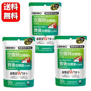 yzlWT|[g 90×3܃Zbg y@\\Hiz2̌li󕠎lAH㌌lj_uŃT|[g@\\Hi l  Tv  