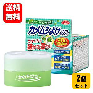 yz JV悯Q 85g×2Zbg V[Y݌v130˔jlC̒QV[Y JV   悯 JV 悯 JV΍ ObY JV  