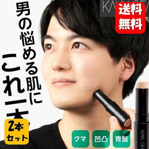 yzJNV[[EX×2{Zbg ق̃Jo[łƂɂBRV[[XeBbN RV[[ B  N} AU  E B  YRV[[ jp CNAb