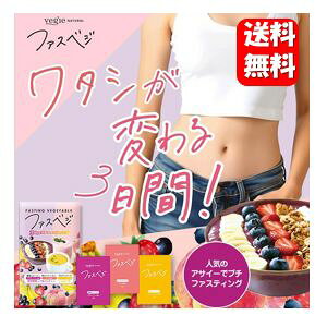 yzNEW xWG i` t@XxW 3daysv`t@ XeBO ATC [in ^Vς3ԂɃATC[VoI yfX[W[ł݂̃xWGV[YVi N