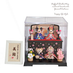 蕨Ɂ~bL[@~j[@lZbg@_btB[@VF[CElyAiP[Xtjl`@nhCh@ЂȐl`@ЂȍՂ*hina-gift-11