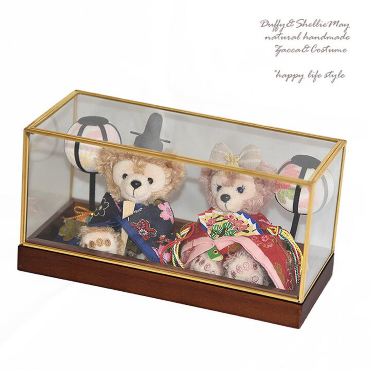 楽天市場】贈り物に♪お雛様セット ダッフィー シェリーメイ・お雛様  