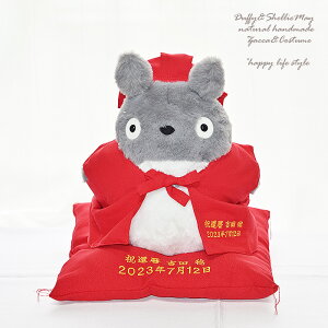 ʂݕt hJOK җj Ԃ񂿂񂱁XqEggZbgkanreki-totoro-dollset