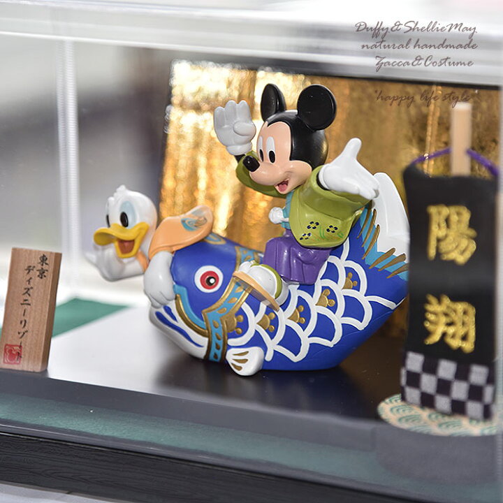 楽天市場】【五月人形】【こどもの日】贈り物に♪ケース入り 