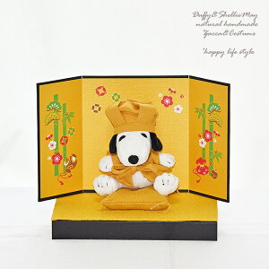 yĎzyhJOKzXk[s[ ObY @  v[g gift-173-snoopy