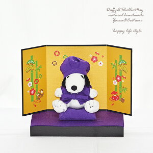 yÊEzyhJOKzXk[s[ ObY @  v[g gift-174-snoopy