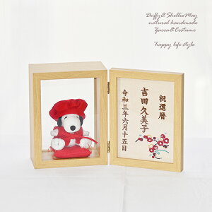 yҗjzyhJ݁zt[Xk[s[ җ @ v[g gift-189-snoopy
