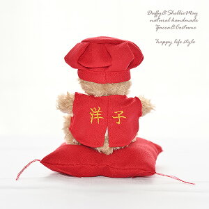 hJpI[_[y[WyXgbvTCYpzʂȂjɁIhJyҗEĎEÊzEsisyuu-strap