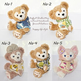 ダッフィー シェリーメイ ショルダーバッグにぴったりサイズ 選べる大きめドットパーカー pk125-sho