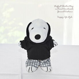 スヌーピーコスチューム・★選べるフードパーカー＆ボトムスセット・pk183-b-snoopy